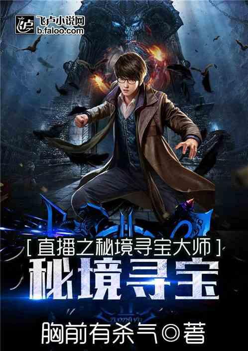探索红楼梦中象征贾王史薛势力大的四句诗是什么我记得热门话题,尽在红楼梦中象征贾王史薛势力大的四句诗是什么我记得红迪网