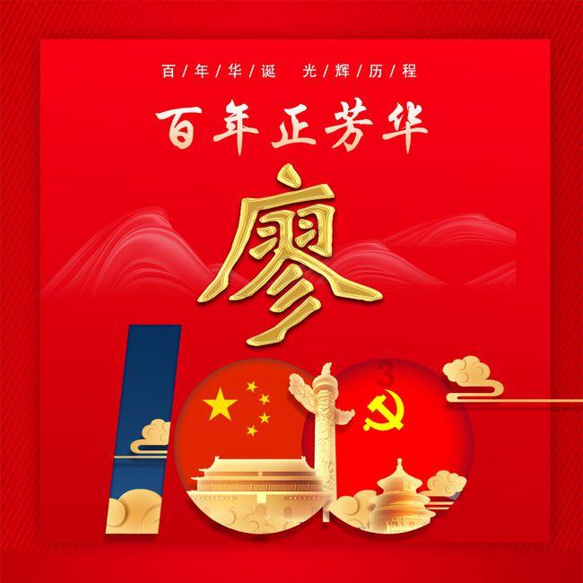 探索冷知识,尽在怎样生绿豆芽在家最简单的方法分享平台!